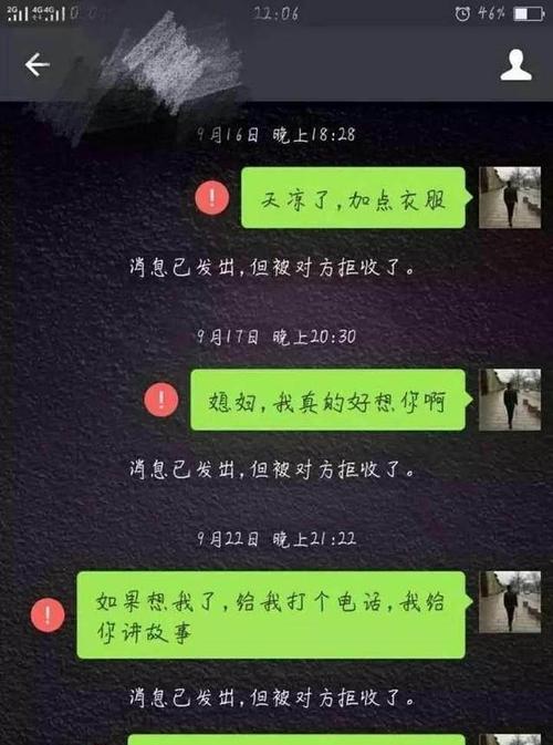 三个月分手复合的可能性有多大（探讨分手后三个月内复合的可能性因素及策略）