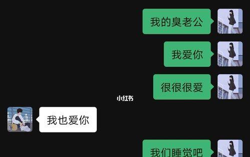 异地恋吵架女友哭了，应该如何处理（15个段落教你化解异地恋吵架女友哭的尴尬局面）