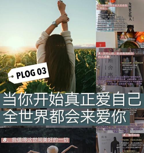 异地女友态度冷淡，如何挽救爱情（挽救爱情的5个秘诀）