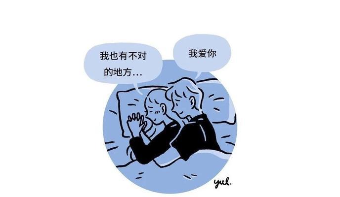 长久恋爱的秘诀（如何保持热情）