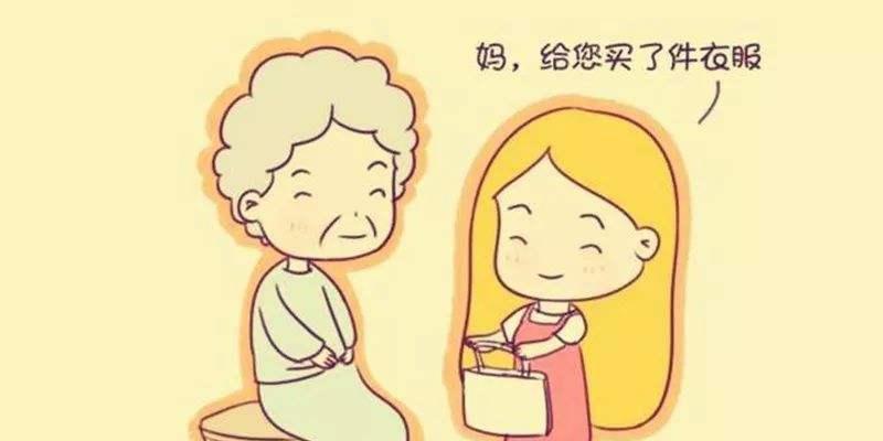 如何维系和谐婆媳关系（掌握5个技巧）