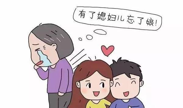 婆媳关系处理的五大招式（怎样处理好婆媳关系）