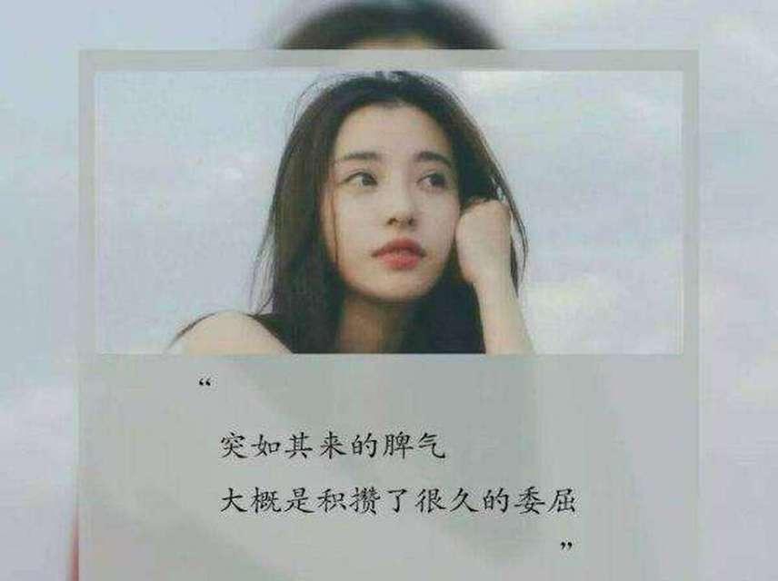 如何拒绝不喜欢的人（拒绝他）