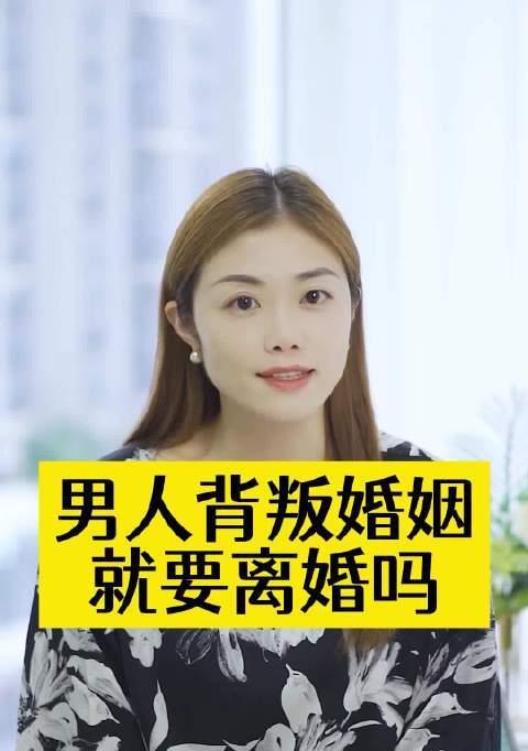 如何挽回失落的婚姻——触碰老公底线的正确方法（15个实用技巧帮你重新点燃爱情之火）