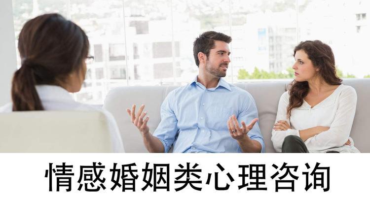 婚姻危机如何挽救（从沟通到共同成长）