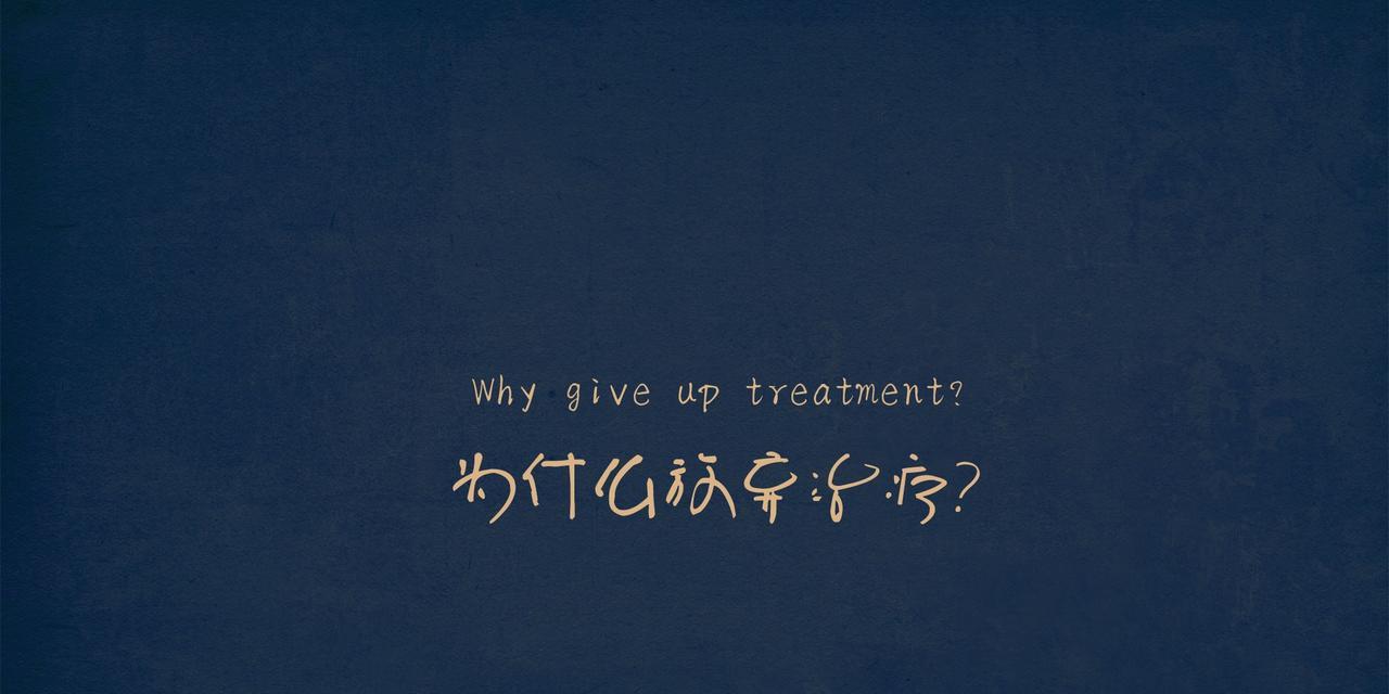 以冷爱理论，从同理心角度解决情感问题（学会用同理心化解人际矛盾）