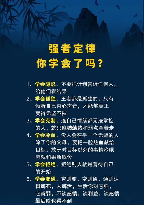 以分手复合定律，男人分手21天定律解密（分手、失恋、复合）