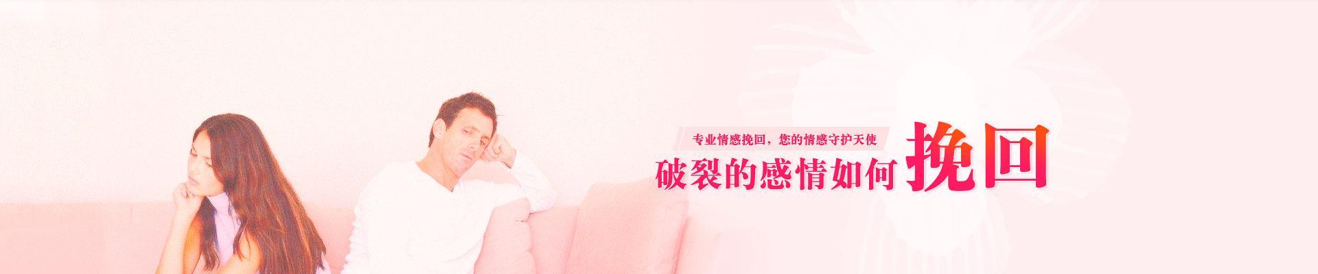 挽回婚姻危机的有效方法（如何以离婚挽回夫妻感情）