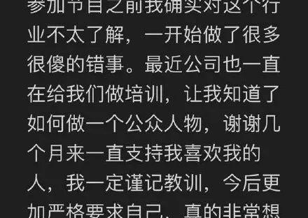 告别攀比心态，享受纯粹的爱情（如何避免攀比心态在恋爱关系中的影响）