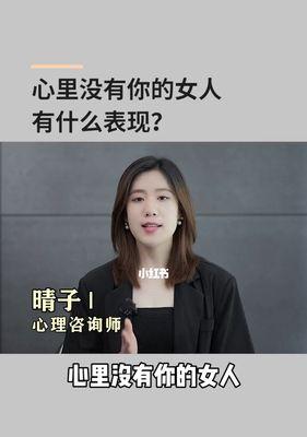 女友不考虑结婚，应该等待吗（等待的代价和可能面临的风险）