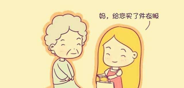 婆媳关系难相处（以不好该离婚吗）