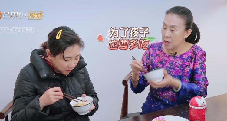 婆媳相处技巧（4招让你和婆婆亲如母女）