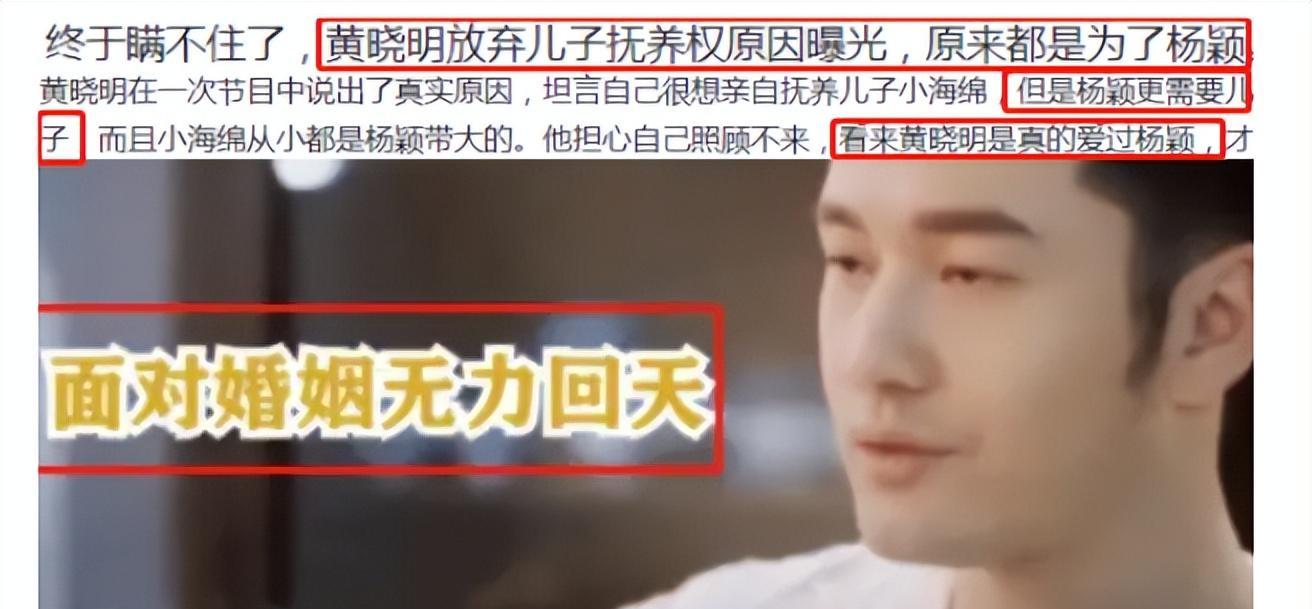 如何应对前夫不复婚想要孩子抚养权（掌握法律知识）