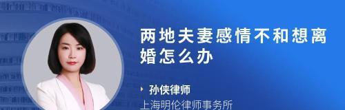 重建信任、沟通增进、情感升华，（重建信任、沟通增进、情感升华）