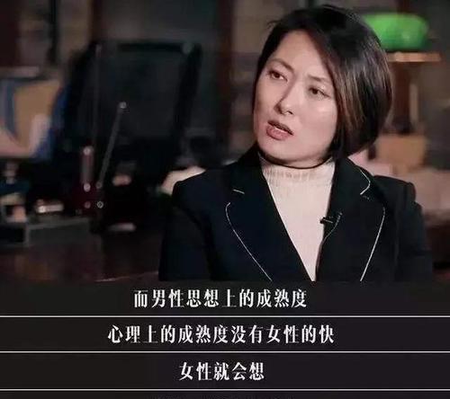 如何保鲜过于平淡的婚姻生活（为你的婚姻注入新鲜感）