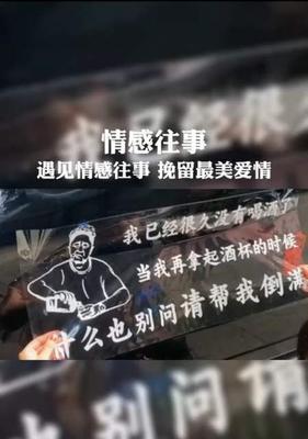 社交残酷的真相（当你没用的时候）