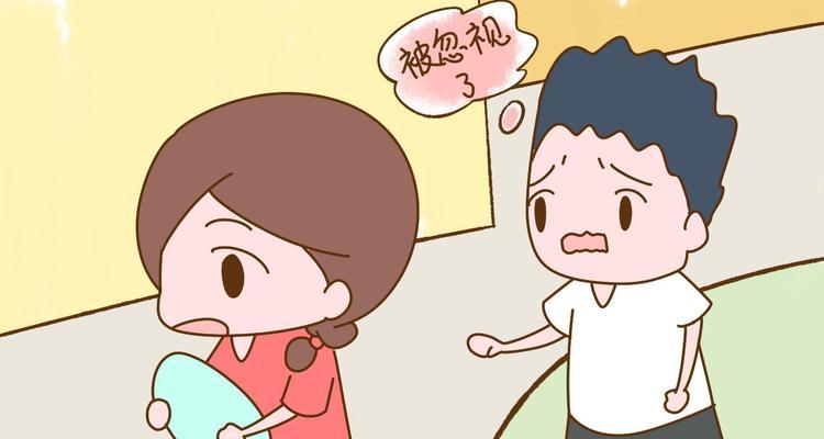 如何增进夫妻感情应对“七年之痒”（七年之痒到底是什么）