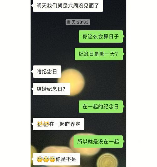 分手后如何选择冷冻期和断联期（分手之后）