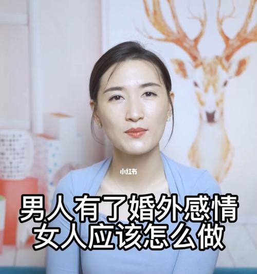 如何弥补伤害女友心灵的痛楚（学会道歉）