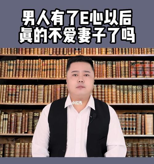 重新点燃爱情的6个关键步骤（重新点燃爱情的6个关键步骤）