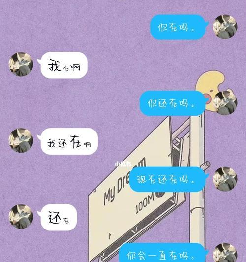 用幽默的道歉挽回失误（15句幽默道歉话）