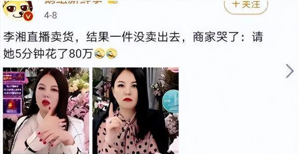 以口误表白引起矛盾，如何挽救他父母的心（15个步骤让你轻松化解争吵）