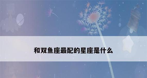 如何有效挽回巨蟹女——天蝎男的必备技巧（深度解析天蝎男如何从挫败中走出）