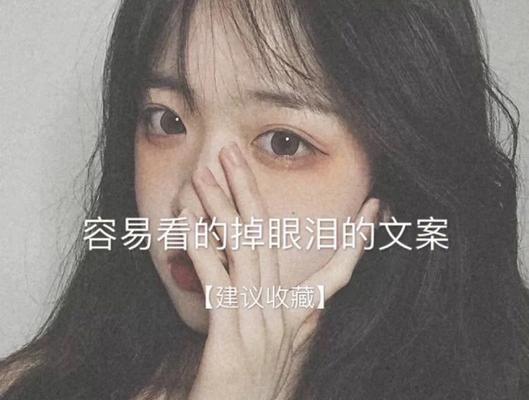 如何用生日挽回心爱的女友（15个步骤教你成功挽回女友的心）