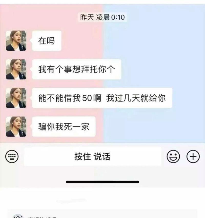 男友提出分手，我该如何挽留（分手原因）