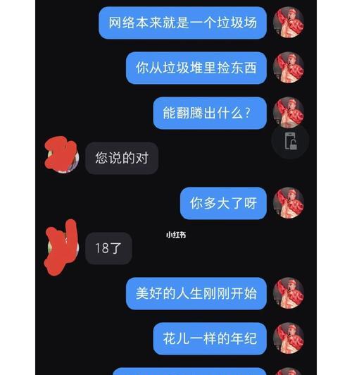 爱人抑郁症，如何给予陪伴与支持（抑郁症的症状）