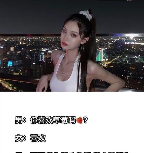 无比浪漫的情话，如何撩妹（15句情话让妹子心动不已）