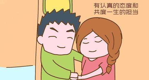 夫妻相处五大法则，让婚姻更幸福（建立互相尊重）