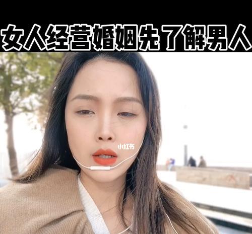 男人离婚后的三个表现，值不值得女人挽回（探究男人离婚后的行为表现）