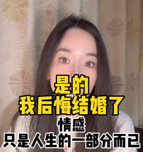 男子挽回女友，悔过追爱路（男友追女友失败）