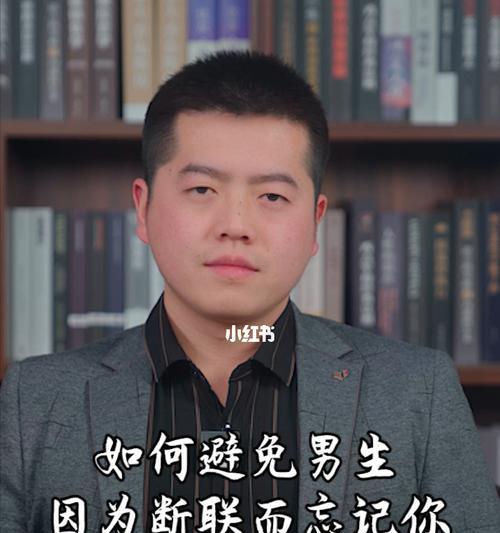 分手后男友断联多久可能复合？复合几率有多大？