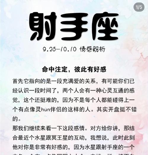 如何挽回已说不爱的男友？挽回爱情的正确方法是什么？