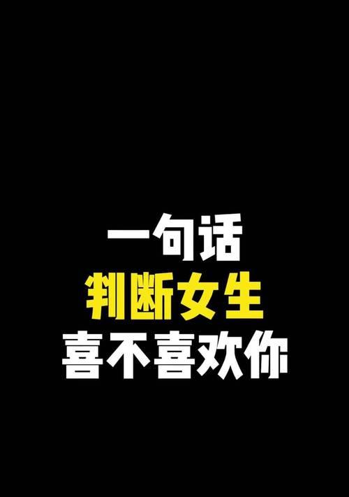 谈恋爱的好处与坏处是什么？