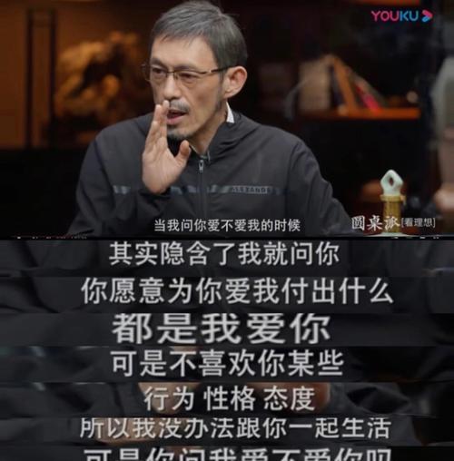 闹分手时正常的理由有哪些？如何评估分手的合理性？