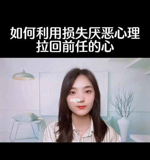 如何处理被冷暴力分手的前女友的恨意？