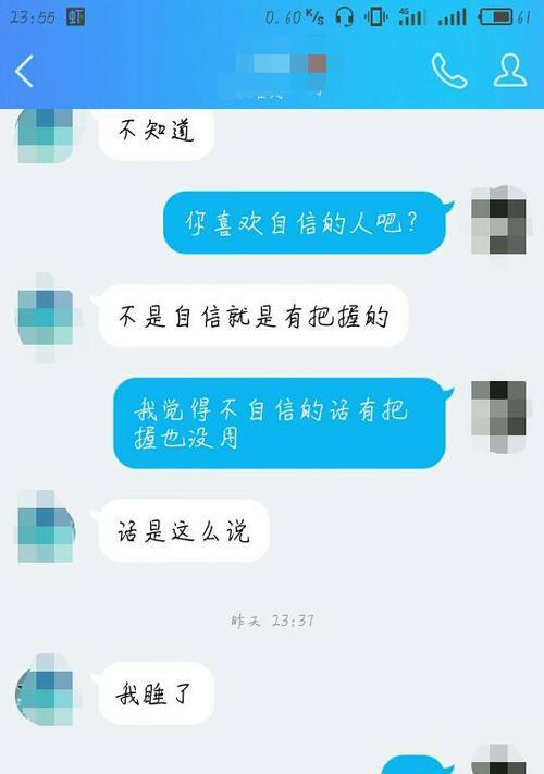 如何挽回坚决分手女朋友的心？心累分手后快速挽回爱情的方法是什么？