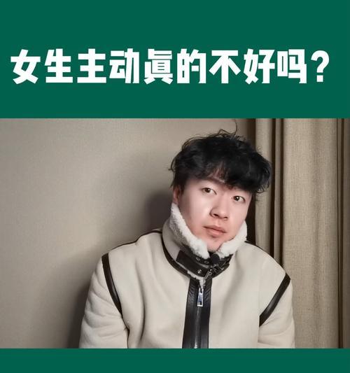 女生主动提坚决分手的原因是什么？如何挽回？