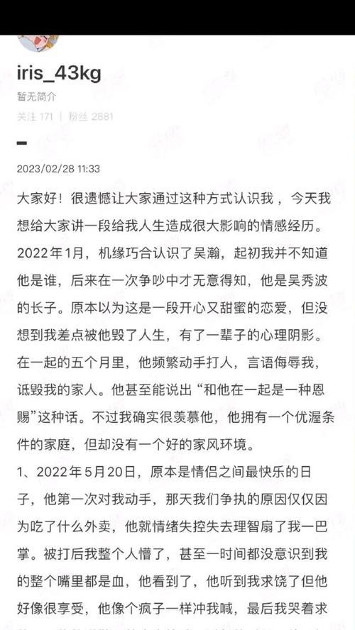 如何处理分手后还想做朋友的情况？