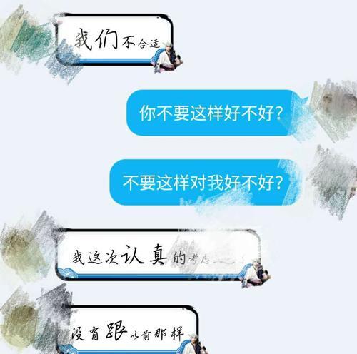 分手后如何用模板挽回女友？挽回女友的有效模板有哪些？