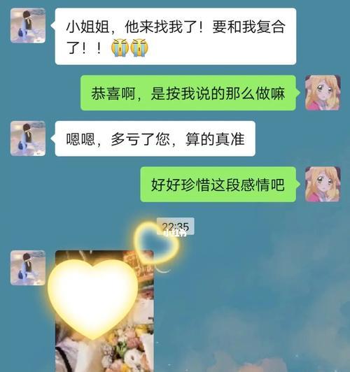 分手后挽回女生的可能性有多大？有效策略是什么？